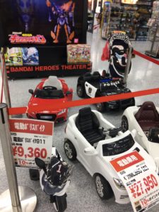 大阪駅で遊ぶなら移動したヨドバシカメラのおもちゃ売り場が最高 うーがめカンパニー